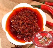 Hutang Chili Sauce