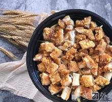 Original Orlean Crispy Chicken Rice Bowl