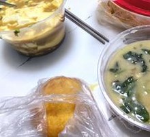 Five-Spice Sweet Porridge