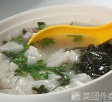 Wonton
