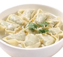 Large-Filled Dumplings