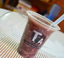 Eight Treasure Porridge in Cup
