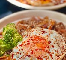 Beef Rice