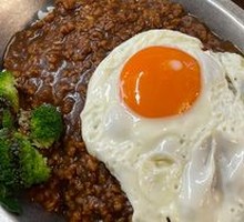 Meat Sauce Curry