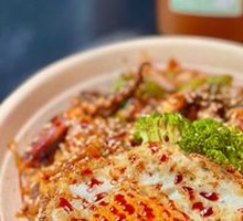 Squid Rice