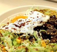 Grilled Meat Bibimbap