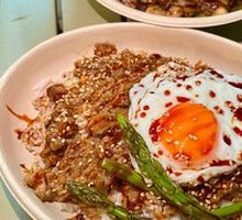 Beef Tongue Rice