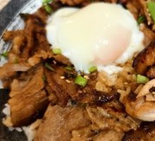 Hot Spring Egg