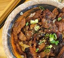 Grilled Pork Belly Donburi