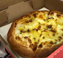 Durian Pizza