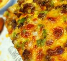 Black Pepper Beef Pizza