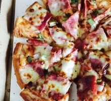 Ultimate Barbecue Pork Pizza