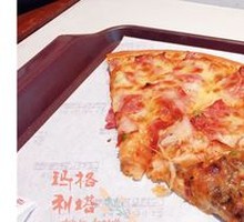 Bacon Pizza