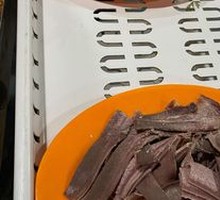 Beef Tongue