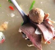全牛锅