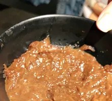 Dipping Sauce