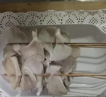 Mushroom