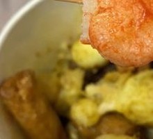 Rice Cake