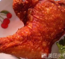 Fried Chicken Thigh