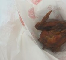 Stupid's Special Fried Chicken Wings