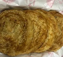 Sesame Sesame Pancake with Peanut Sauce