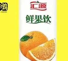 Huiyuan Orange Juice Drink