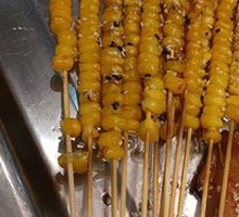 Grilled Skewers