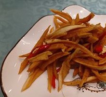 Flavorful Radish