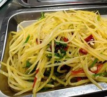 Shredded Potatoes