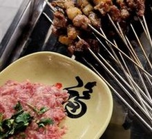Self-Service Lamb Skewers