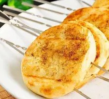 Grilled Flatbread