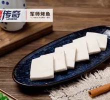 Qianye Tofu