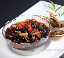 Boneless Black Chicken Feet