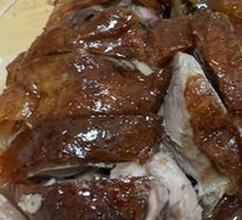 Peking Roast Duck