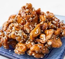 Amber Walnuts