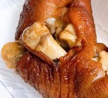 Five-Spice Boneless Pig Trotter