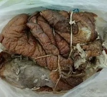 Boneless Pork Shoulder