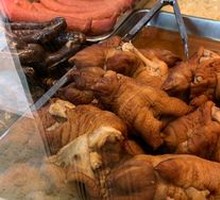 Five-Spice Boneless Pig Trotter