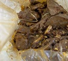 Spicy Beef