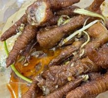 Spicy Chicken Feet