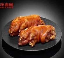 Crispy Pig Trotter