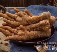 Lu-style Chicken Feet