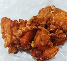Fried Chicken Wings