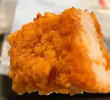 Fried Chicken Cutlet
