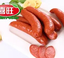 Premium Pork Sausage Vacuum-Sealed