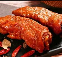 Braised Pig's Trotter