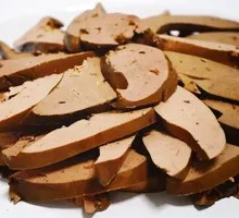 Braised Goose Liver