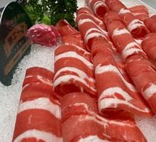 Beef No. 1