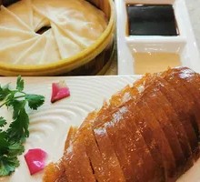 Special Roast Duck
