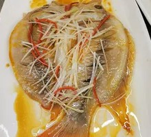 Steamed Red Snapper with Soy Sauce